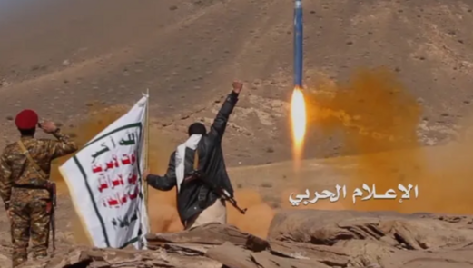 كيف يرى الفلسطينيون دخول اليمن رسمياً في الحرب كيف يرى الفلسطينيون دخول اليمن رسمياً في الحرب