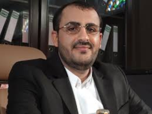 رئيس الوفد الوطني يعلق على زيارته لموسكو ومشاوراته مع المسؤولين الروس رئيس الوفد الوطني يعلق على زيارته لموسكو ومشاوراته مع المسؤولين الروس