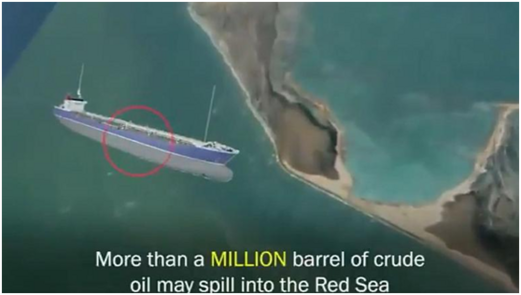 ناقلة النفط اليمنية يمكن أن تتسبب في أسوأ تسرب للنفط في التاريخ ناقلة النفط اليمنية يمكن أن تتسبب في أسوأ تسرب للنفط في التاريخ