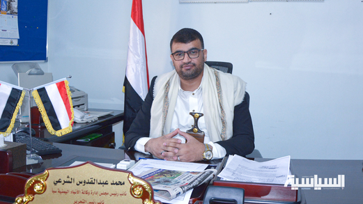 نائب رئيس مجلس إدارة وكالة (سبأ) لـ السياسية: قضية فلسطين و”طوفان الأقصى” من أولويات “سبأ” نائب رئيس مجلس إدارة وكالة (سبأ) لـ السياسية: قضية فلسطين و”طوفان الأقصى” من أولويات “سبأ”