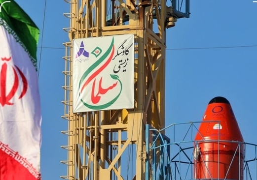 ايران تطلق بنجاح أحدث كبسولة بيولوجية الى الفضاء ايران تطلق بنجاح أحدث كبسولة بيولوجية الى الفضاء