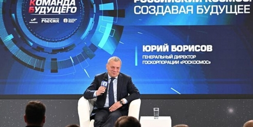 شركة روس كوسموس الروسية تخطط لصناعة 250 قمراً في السنة شركة روس كوسموس الروسية تخطط لصناعة 250 قمراً في السنة