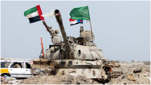 حرب اليمن: هل حققت أي شيء؟ حرب اليمن: هل حققت أي شيء؟