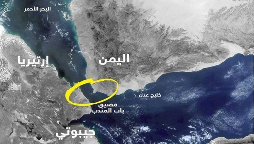 وفقاً للقانون الدولي: من حق اليمن منع السفن الصهيونية في المياه الدولية وفقاً للقانون الدولي: من حق اليمن منع السفن الصهيونية في المياه الدولية