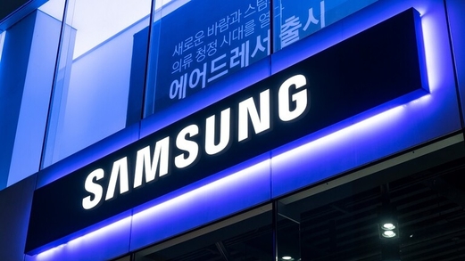 سامسونغ تكشف عن أولى شاشاتها الذكية لهذا العام سامسونغ تكشف عن أولى شاشاتها الذكية لهذا العام