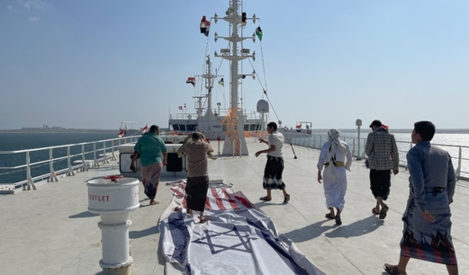 “بلومبرغ”: ضربات الولايات المتحدة ضد اليمن لن تحقق مبتغاها “بلومبرغ”: ضربات الولايات المتحدة ضد اليمن لن تحقق مبتغاها