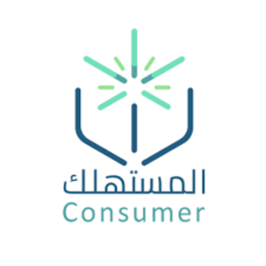 ورشة عمل تؤكد ضرورة اتخاذ الإجراءات لمنع الاستيراد من غير بلد المنشأ لحماية المستهلك