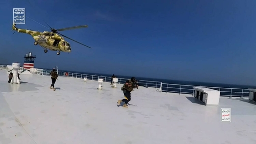 التايمز: قدرة اليمن الهجومية لم تتأثر بالضربات الأميركية التايمز: قدرة اليمن الهجومية لم تتأثر بالضربات الأميركية