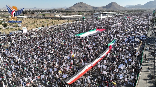 مشاهد جوية لـ مليونية “اليمن وفلسطين في خندق واحد” في ميدان السبعين بالعاصمة صنعاء مشاهد جوية لـ مليونية “اليمن وفلسطين في خندق واحد” في ميدان السبعين بالعاصمة صنعاء
