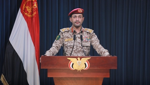 سريع: اعتداءات العدوان الأمريكي – البريطاني على اليمن لن تبقى من دون رد