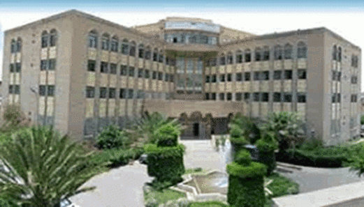 وزارة الصناعة تشكل لجنة لإعداد اللائحة التنفيذية لقانون السجل التجاري