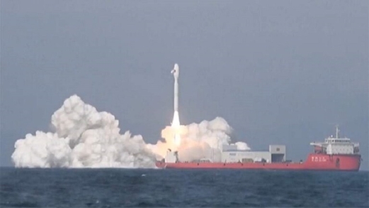 الصين تطلق إلى الفضاء قمراً صناعياً تجارياً مزوداً بالذكاء الاصطناعي الصين تطلق إلى الفضاء قمراً صناعياً تجارياً مزوداً بالذكاء الاصطناعي