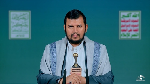 نص كلمة قائد الثورة حول آخر التطورات والمستجدات 5 شعبان 1445هـ