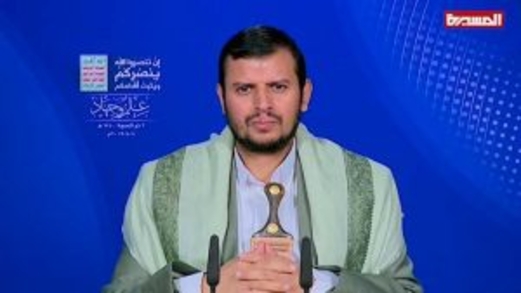 صحيفة الثورة: خطاب قائد الثورة وضع قواعد شاملة للمواجهة وطبيعتها صحيفة الثورة: خطاب قائد الثورة وضع قواعد شاملة للمواجهة وطبيعتها