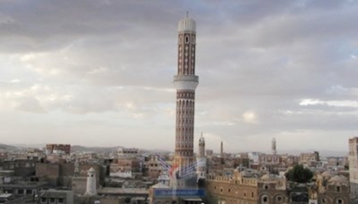 فعالية ثقافية في ذكرى استشهاد الإمام الحسين بمديرية الثورة بأمانة العاصمة