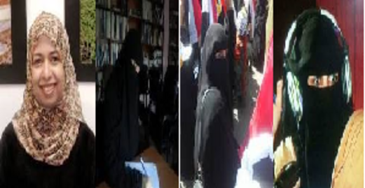 المرأة اليمنية في التويتر القوة الخشنة..!! المرأة اليمنية في التويتر القوة الخشنة..!!