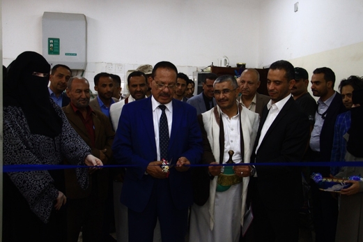 وزير الثقافة يفتتح جناح المخطوطات النادرة بدار المخطوطات بصنعاء