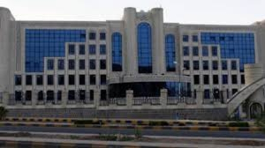 شركة النفط تنفي إطلاق تحالف العدوان لعشر سفن نفطية
