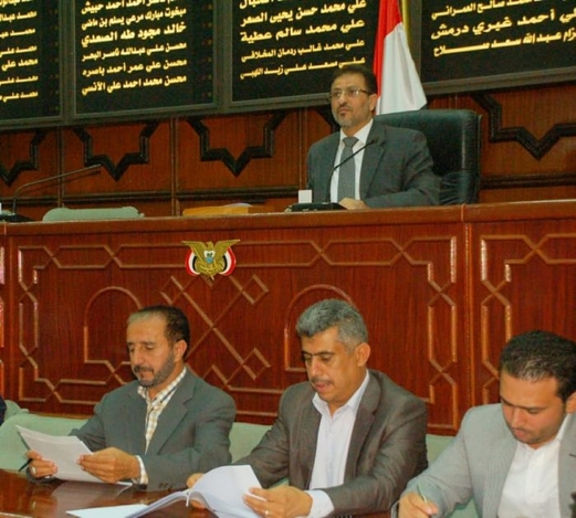 مجلس النواب يستكمل استعراض تقرير لجنة التنمية والنفط