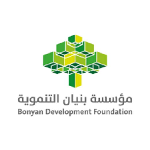بنيان تدشن مشروع رفع أداء غرفة وادي مور للطوارئ و التنمية بنيان تدشن مشروع رفع أداء غرفة وادي مور للطوارئ و التنمية