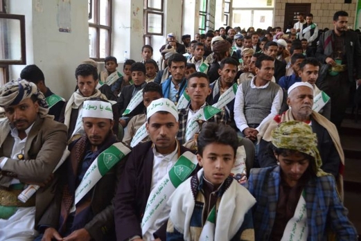 تكريم 250 حافظا وحافظة للقرآن الكريم بمحافظة إب تكريم 250 حافظا وحافظة للقرآن الكريم بمحافظة إب