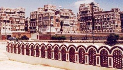 أمانة العاصمة تدشن قافلة رحماء بينهم لـ100 ألف أسرة فقيرة أمانة العاصمة تدشن قافلة رحماء بينهم لـ100 ألف أسرة فقيرة
