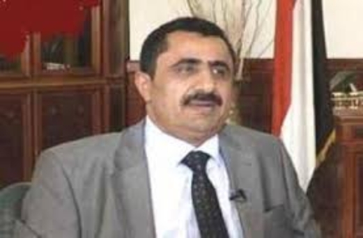 وزير النفط يهنئ قائد الثورة والمجلس السياسي بذكرى المولد النبوي وزير النفط يهنئ قائد الثورة والمجلس السياسي بذكرى المولد النبوي