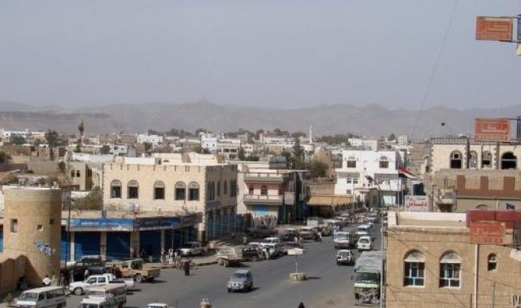 وزير الصحة ومحافظ صعدة يطلعان على مستوى الخدمات بمستشفى كتاف الريفي وزير الصحة ومحافظ صعدة يطلعان على مستوى الخدمات بمستشفى كتاف الريفي