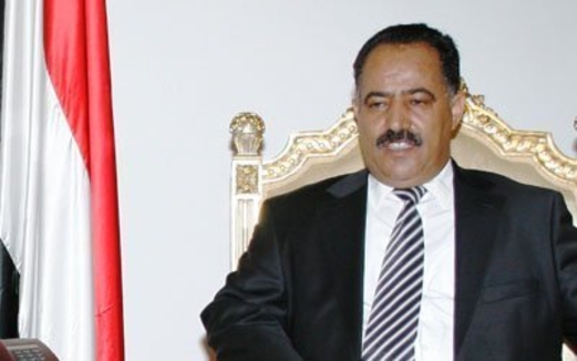 رئيس مجلس النواب يهنئ نظيره الانغولي بمناسبة اليوم الوطني رئيس مجلس النواب يهنئ نظيره الانغولي بمناسبة اليوم الوطني
