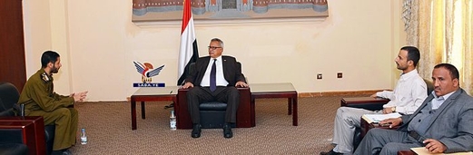 رئيس الوزراء يؤكد حرص الحكومة على تعزيز دور مصلحة الأحوال المدنية رئيس الوزراء يؤكد حرص الحكومة على تعزيز دور مصلحة الأحوال المدنية