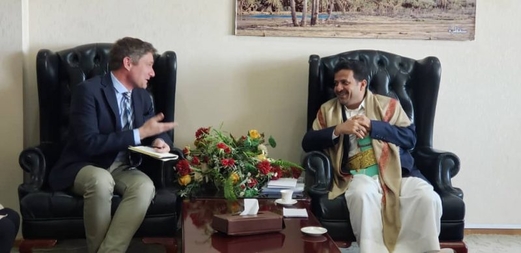 نائب وزير الخارجية يناقش مع بعثة الصليب الأحمر آخر مستجدات الوضع الإنساني في اليمن نائب وزير الخارجية يناقش مع بعثة الصليب الأحمر آخر مستجدات الوضع الإنساني في اليمن