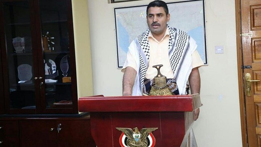 محافظ شبوة يؤدي اليمين الدستورية أمام الرئيس المشاط محافظ شبوة يؤدي اليمين الدستورية أمام الرئيس المشاط