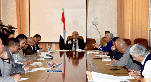 بحث الخطوات العملية للوصول إلى الاكتفاء الذاتي في صناعة الملابس  بحث الخطوات العملية للوصول إلى الاكتفاء الذاتي في صناعة الملابس