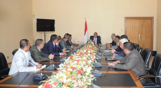 اجتماع للجنة الوزارية التحضيرية للاحتفال بعيد الاستقلال المجيد اجتماع للجنة الوزارية التحضيرية للاحتفال بعيد الاستقلال المجيد