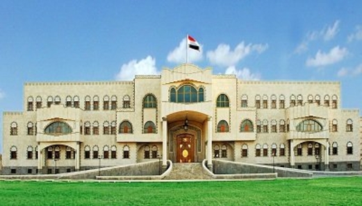 بدء تسجيل خريجي الثانوية العامة 2018- 2019م بالكليات العسكرية بدء تسجيل خريجي الثانوية العامة 2018- 2019م بالكليات العسكرية