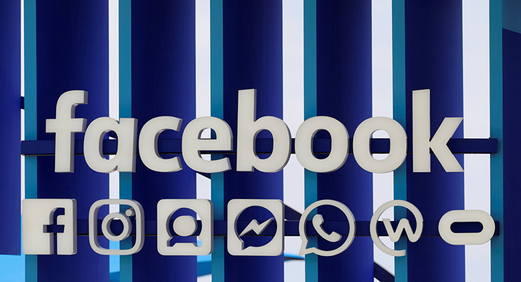 العفو الدولية: غوغل وفيسبوك تهددان حقوق الإنسان العفو الدولية: غوغل وفيسبوك تهددان حقوق الإنسان