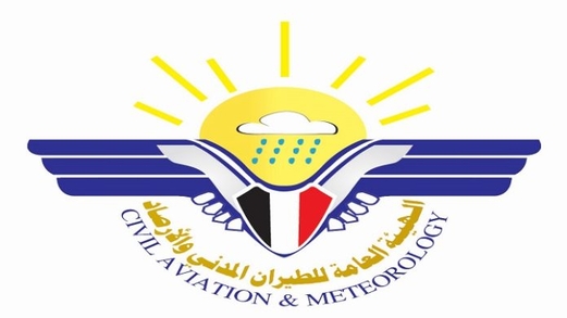 متحدث الهيئة العامة للطيران المدني ينفي فتح مطار صنعاء متحدث الهيئة العامة للطيران المدني ينفي فتح مطار صنعاء