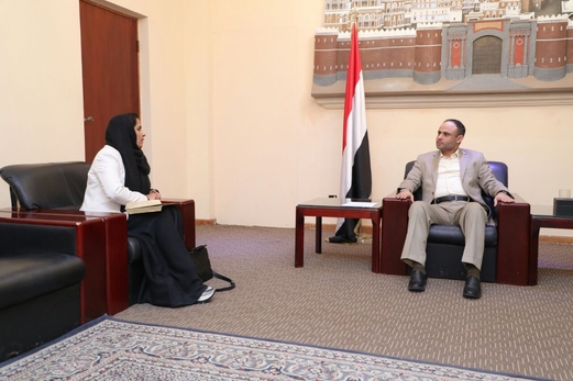 الرئيس المشاط يؤكد أهمية دور وزارة حقوق الإنسان في توثيق مجازر العدوان الرئيس المشاط يؤكد أهمية دور وزارة حقوق الإنسان في توثيق مجازر العدوان