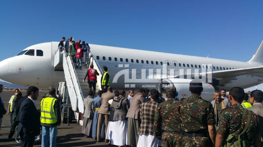 128 أسيراً محرراً  من سجون العدوان يصلون مطار صنعاء الدولي 128 أسيراً محرراً  من سجون العدوان يصلون مطار صنعاء الدولي