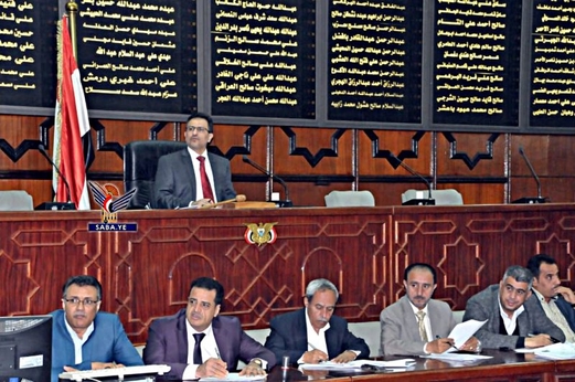 مجلس النواب يقر مشروع جدول أعماله للفترة الرابعة مجلس النواب يقر مشروع جدول أعماله للفترة الرابعة