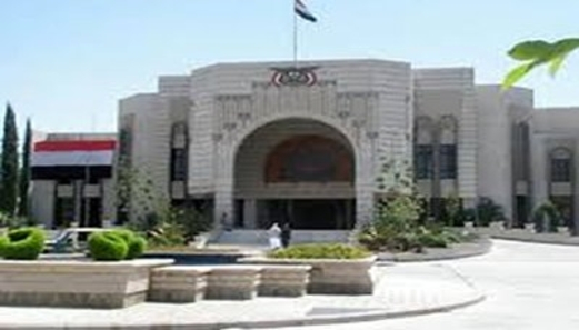 مصدر بمكتب رئيس الوزراء يدين النهب المنظم لآثار عدن ومواقعها التاريخية مصدر بمكتب رئيس الوزراء يدين النهب المنظم لآثار عدن ومواقعها التاريخية