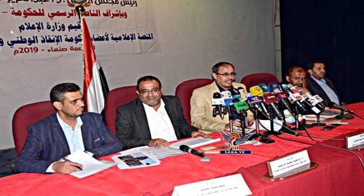 رئيس هيئة المساحة الجيولوجية: الهيئة نظمت العمل في قطاع الصناعات الانشائية، وأنهت استغلال أصحاب الكسارات لهذا القطاع الحيوي رئيس هيئة المساحة الجيولوجية: الهيئة نظمت العمل في قطاع الصناعات الانشائية، وأنهت استغلال أصحاب الكسارات لهذا القطاع الحيوي