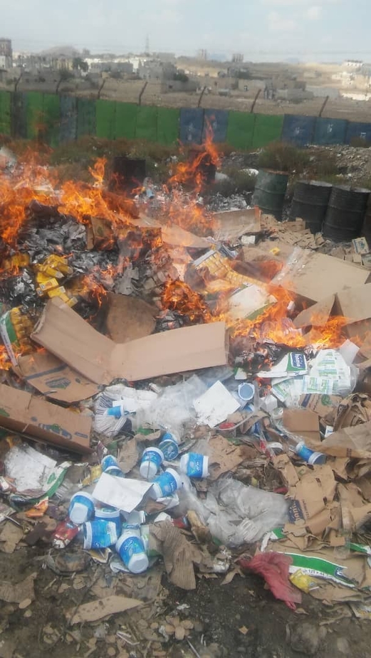 صنعاء: إتلاف أكثر من عشرة أطنان من العصائر المنتهية  صنعاء: إتلاف أكثر من عشرة أطنان من العصائر المنتهية