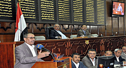 مجلس النواب يستمع لرد وزير الإعلام حول مداخلات للمنصة الاعلامية تمس المجلس مجلس النواب يستمع لرد وزير الإعلام حول مداخلات للمنصة الاعلامية تمس المجلس