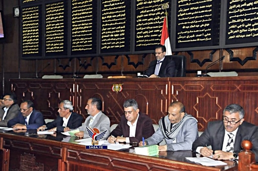 مجلس النواب يوافق على طلب الحكومة بتمديد مهلة حضورها مجلس النواب يوافق على طلب الحكومة بتمديد مهلة حضورها