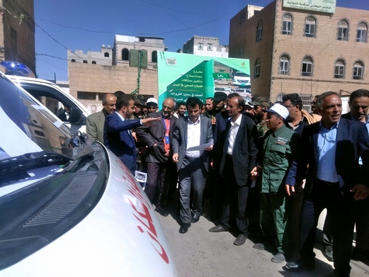 وزير الصحة يدشن مشروع إعادة إصلاح ممتلكات القطاع الصحي