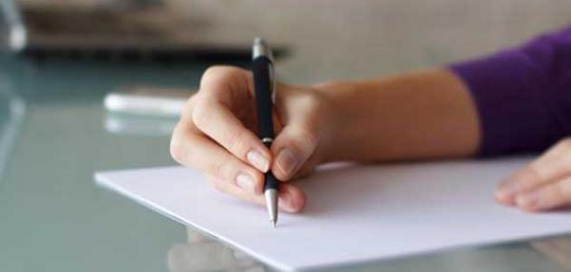 حياة أطفال اليمن بين الشقاء والموت حياة أطفال اليمن بين الشقاء والموت