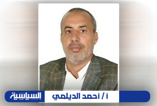 سيظل دم سليماني يغلي .. سيظل دم سليماني يغلي ..