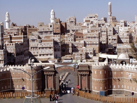 بدء أعمال المؤتمر الأول الطبي المخبري بصنعاء بدء أعمال المؤتمر الأول الطبي المخبري بصنعاء