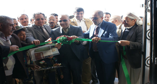 نائب رئيس الوزراء يفتتح معرض صور شهداء الشباب والرياضة